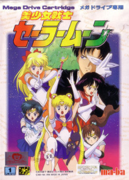 Bishoujo Senshi Sailor Moon box art for Sega Mega Drive